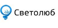 Компания светолюб - партнер компании "Хороший свет"  | Интернет-портал "Хороший свет" в Великом Новгороде